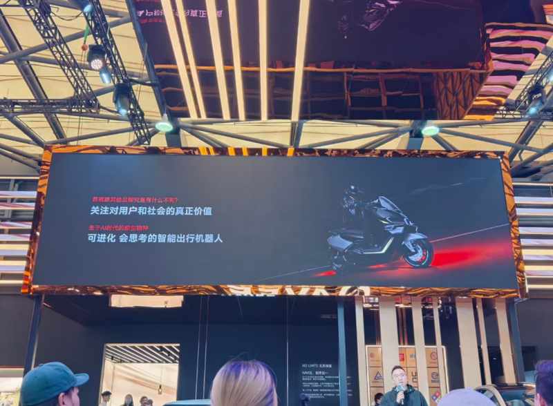  AWE 2026惊艳亮相：探路生态重塑智能空间，无界探索开启全新出行时代。 IT技术 AWE 2026惊艳亮相：探路生态重塑智能空间，无界探索开启全新出行时代。 IT技术 AWE 2026惊艳亮相：探路生态重塑智能空间，无界探索开启全新出行时代。 IT技术 AWE 2026惊艳亮相：探路生态重塑智能空间，无界探索开启全新出行时代。 IT技术 AWE 2026惊艳亮相：探路生态重塑智能空间，无界探索开启全新出行时代。 IT技术