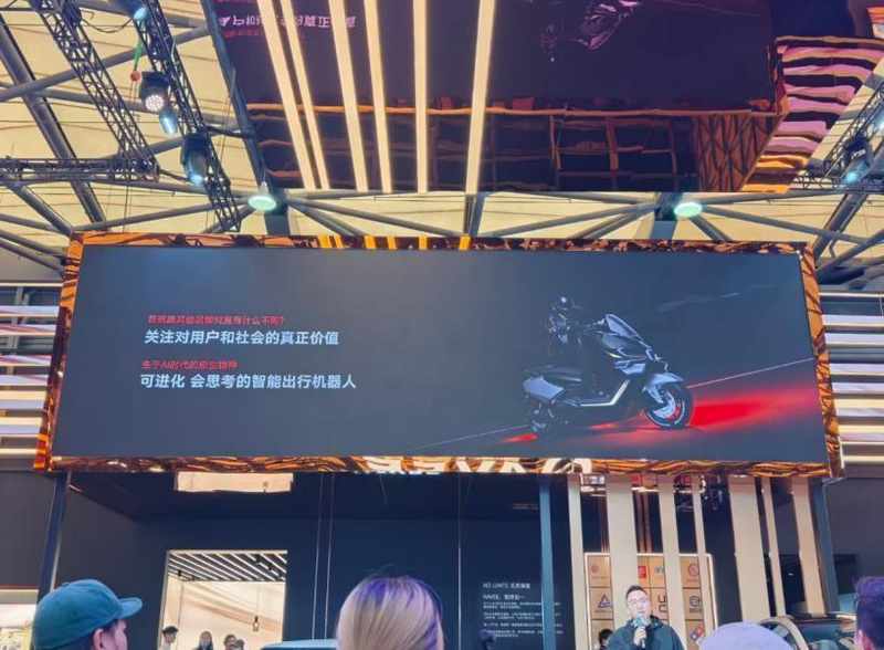  AWE 2026惊艳亮相：探路生态重塑智能空间，无界探索开启全新出行时代。 IT技术 AWE 2026惊艳亮相：探路生态重塑智能空间，无界探索开启全新出行时代。 IT技术 AWE 2026惊艳亮相：探路生态重塑智能空间，无界探索开启全新出行时代。 IT技术 AWE 2026惊艳亮相：探路生态重塑智能空间，无界探索开启全新出行时代。 IT技术 AWE 2026惊艳亮相：探路生态重塑智能空间，无界探索开启全新出行时代。 IT技术