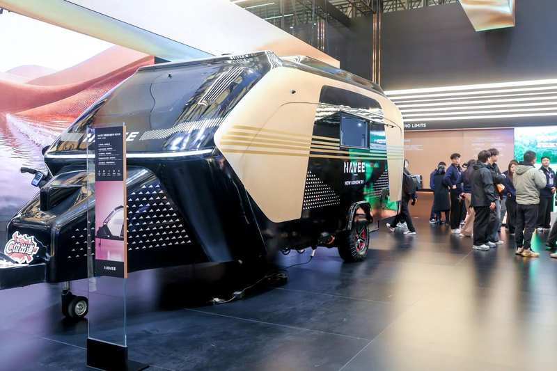  AWE 2026惊艳亮相：探路生态重塑智能空间，无界探索开启全新出行时代。 IT技术 AWE 2026惊艳亮相：探路生态重塑智能空间，无界探索开启全新出行时代。 IT技术 AWE 2026惊艳亮相：探路生态重塑智能空间，无界探索开启全新出行时代。 IT技术 AWE 2026惊艳亮相：探路生态重塑智能空间，无界探索开启全新出行时代。 IT技术 AWE 2026惊艳亮相：探路生态重塑智能空间，无界探索开启全新出行时代。 IT技术