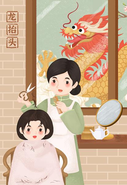  春分遇龙抬头，历法奇观显现；天人相应之际，养生习俗不可忽视。 健康养生