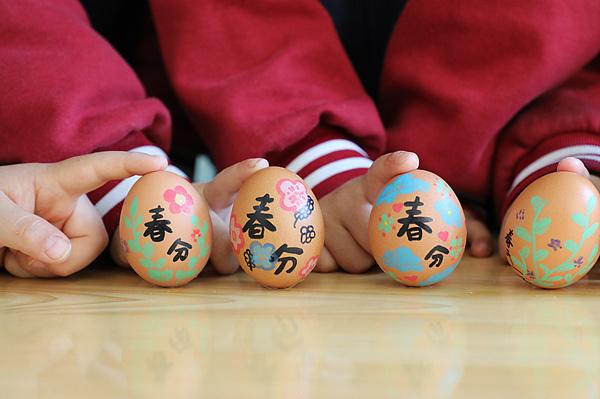  春分遇龙抬头，历法奇观显现；天人相应之际，养生习俗不可忽视。 健康养生