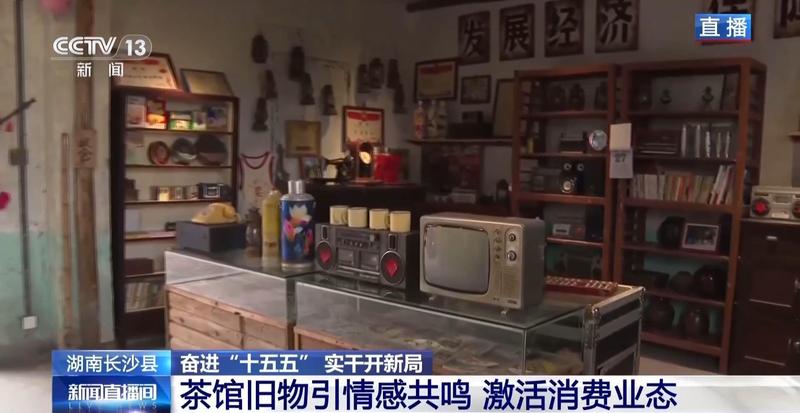  万千客流背后的乡村蝶变：盘活闲置资源实现文旅升级的方法论 文化旅游