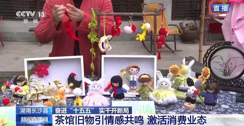  万千客流背后的乡村蝶变：盘活闲置资源实现文旅升级的方法论 文化旅游