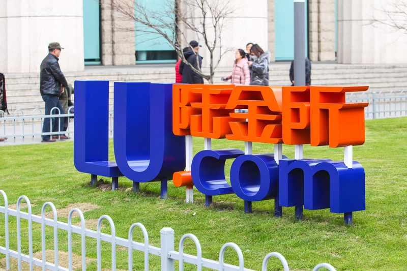  职业焦虑与破局之道：从华润到华侨城的管理范式转移 新闻 职业焦虑与破局之道：从华润到华侨城的管理范式转移 新闻 职业焦虑与破局之道：从华润到华侨城的管理范式转移 新闻 职业焦虑与破局之道：从华润到华侨城的管理范式转移 新闻