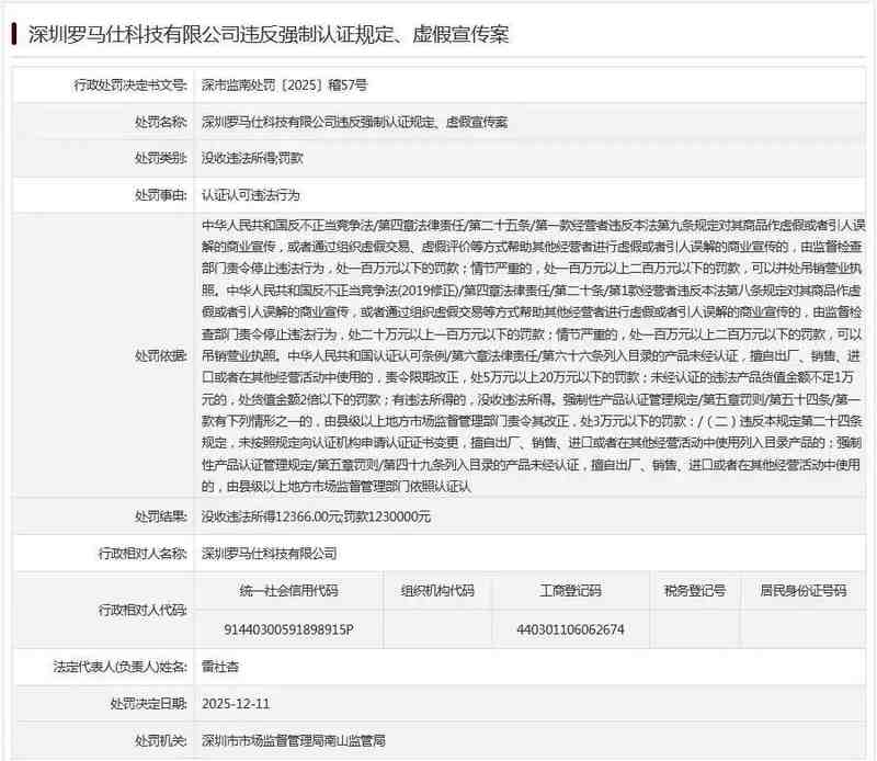  职业焦虑与破局之道：从华润到华侨城的管理范式转移 新闻 职业焦虑与破局之道：从华润到华侨城的管理范式转移 新闻 职业焦虑与破局之道：从华润到华侨城的管理范式转移 新闻 职业焦虑与破局之道：从华润到华侨城的管理范式转移 新闻