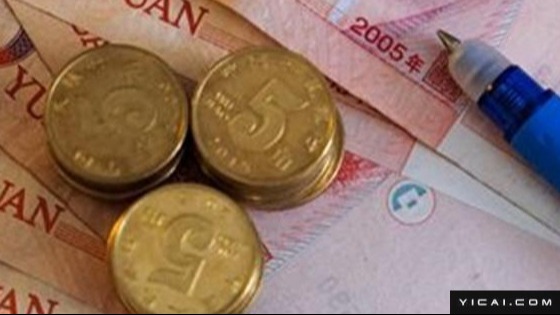  万亿消费税重塑版图：核心税目后移带来的财富转移密码 股票财经 万亿消费税重塑版图：核心税目后移带来的财富转移密码 股票财经 万亿消费税重塑版图：核心税目后移带来的财富转移密码 股票财经 万亿消费税重塑版图：核心税目后移带来的财富转移密码 股票财经