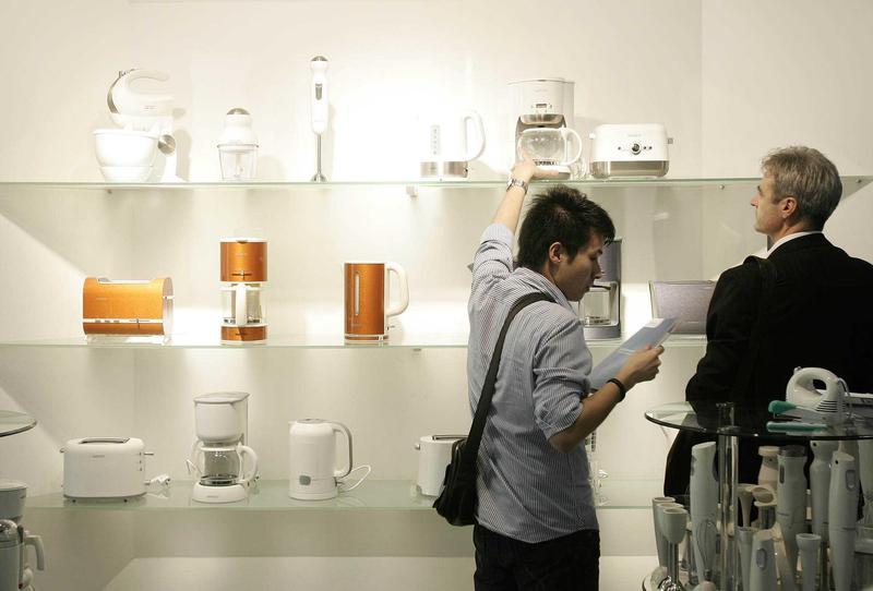  黄金投资者：穿越避险迷雾的资产配置策略 股票财经 黄金投资者：穿越避险迷雾的资产配置策略 股票财经