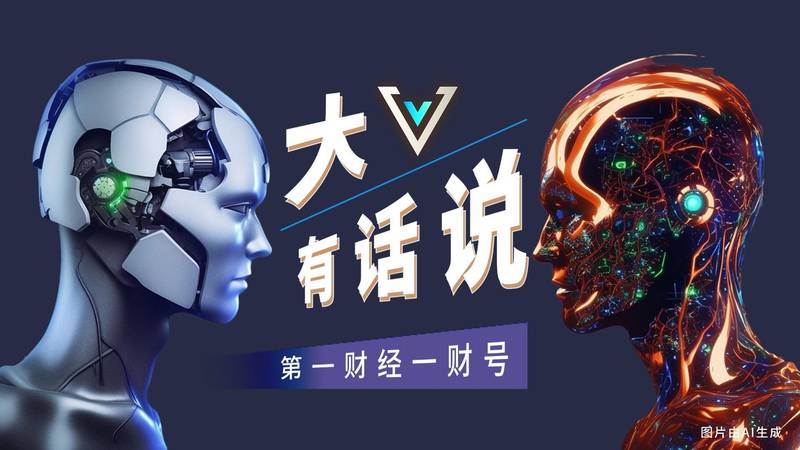  黄金投资者：穿越避险迷雾的资产配置策略 股票财经 黄金投资者：穿越避险迷雾的资产配置策略 股票财经