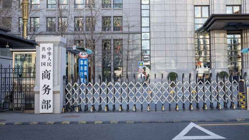  资金周转压力亟待缓解，汽车产业推出供应商支付规范新方案 企业服务