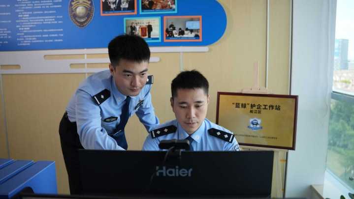  当减税政策来敲门：一家芯片企业的申报故事与生存智慧 企业服务