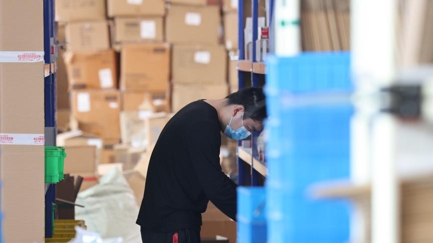  当减税政策来敲门：一家芯片企业的申报故事与生存智慧 企业服务