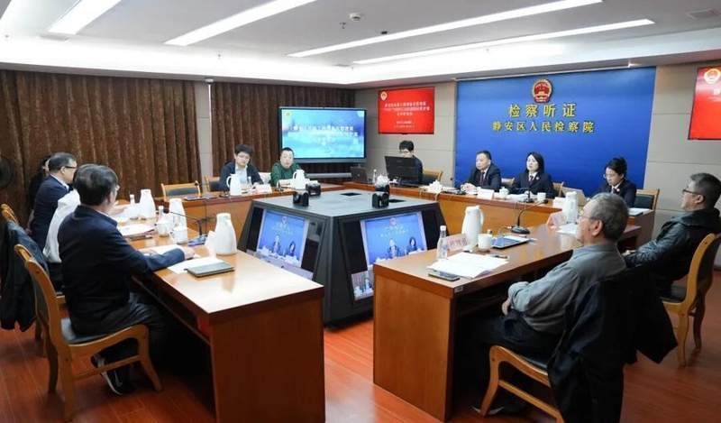  【技术解码】从排查到确认：静安区检察院如何用公益诉讼“唤醒”沉睡的76号遗址 新闻 【技术解码】从排查到确认：静安区检察院如何用公益诉讼“唤醒”沉睡的76号遗址 新闻