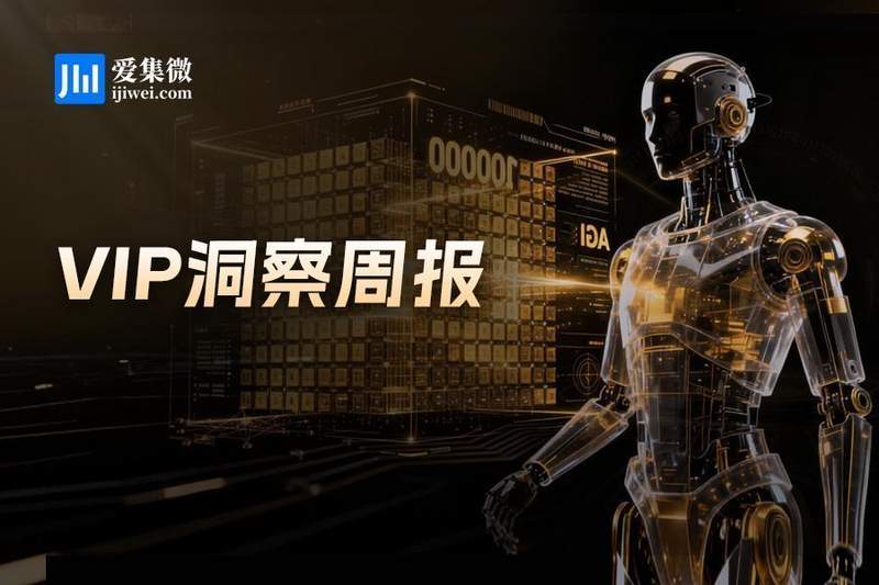 硅基算力重塑赛道：WSBK夺冠背后的技术底层逻辑 IT技术