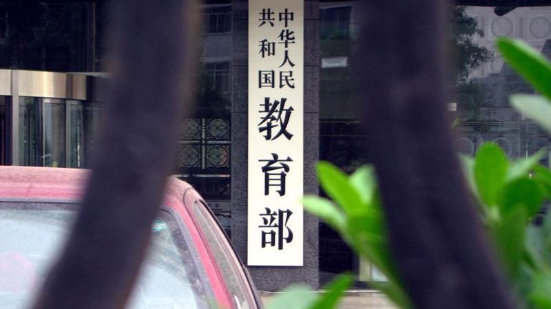  深度剖析：中汽测评揭示新能源汽车充电安全的五大技术盲区 汽车科技