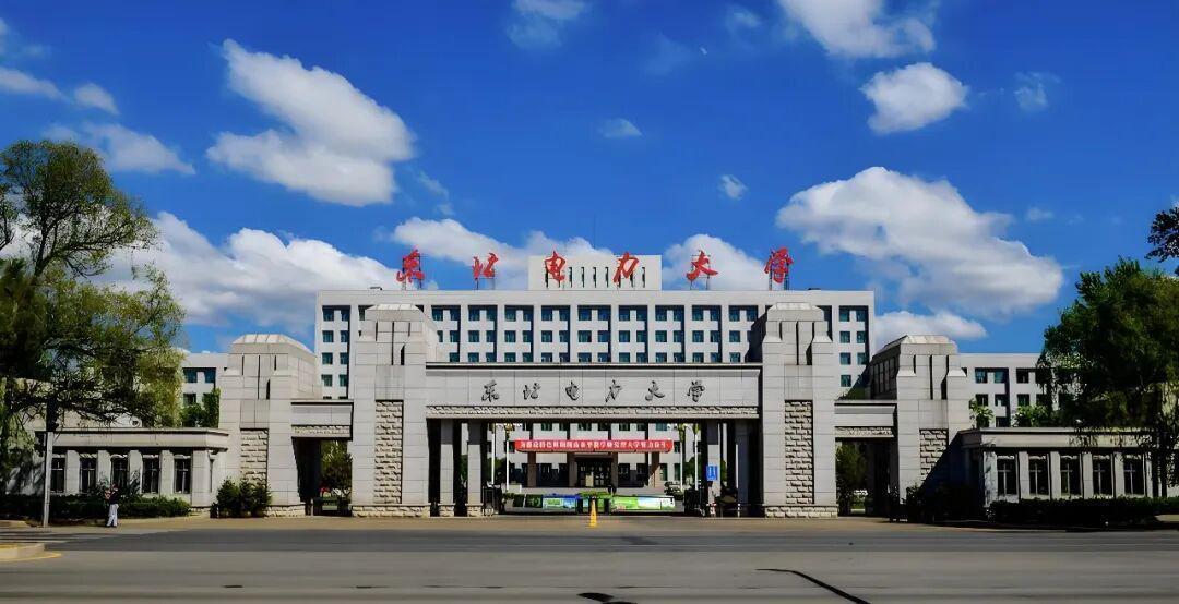  孩子高考500-550分别急着焦虑！这位妈妈用三个月摸透：毕业稳稳进央国企的高校清单 教育招生