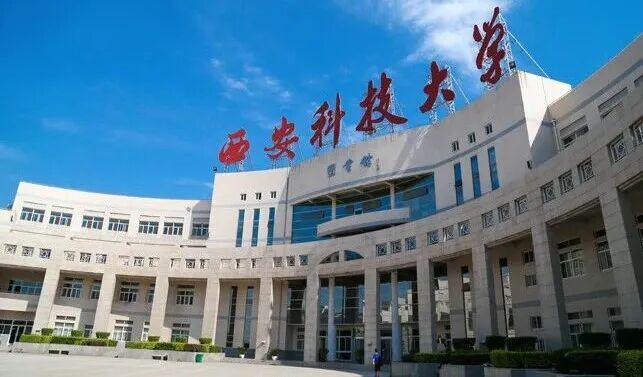  孩子高考500-550分别急着焦虑！这位妈妈用三个月摸透：毕业稳稳进央国企的高校清单 教育招生