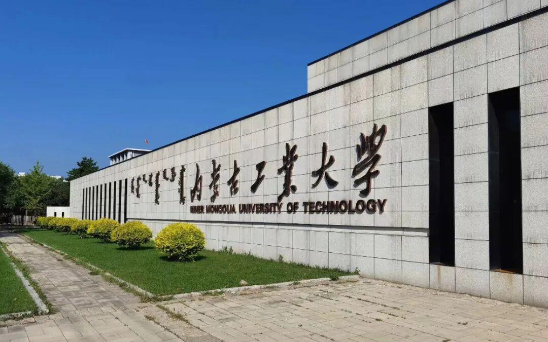  孩子高考500-550分别急着焦虑！这位妈妈用三个月摸透：毕业稳稳进央国企的高校清单 教育招生