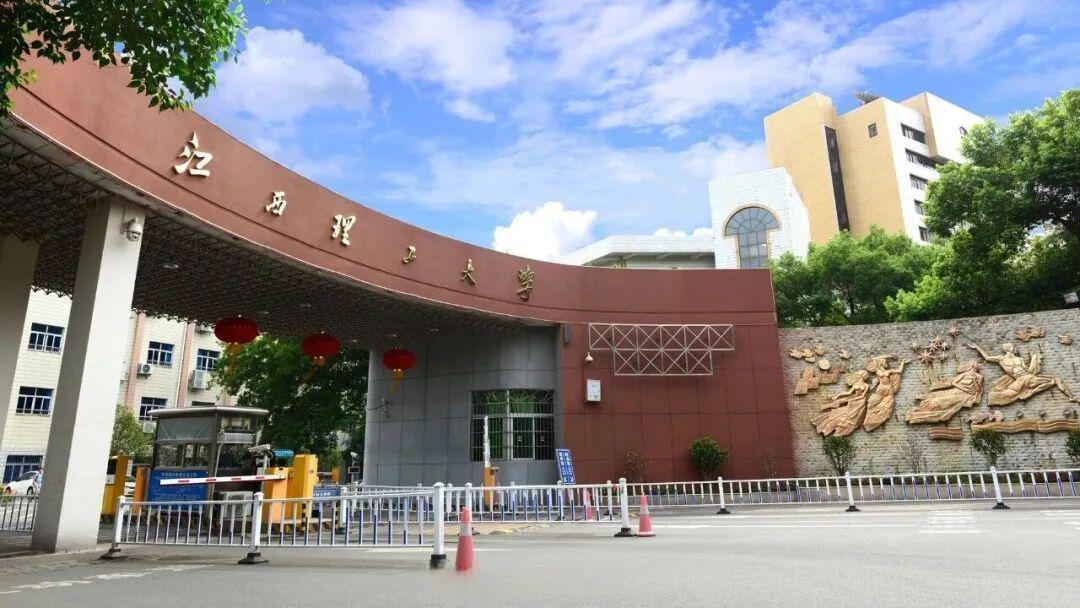  孩子高考500-550分别急着焦虑！这位妈妈用三个月摸透：毕业稳稳进央国企的高校清单 教育招生