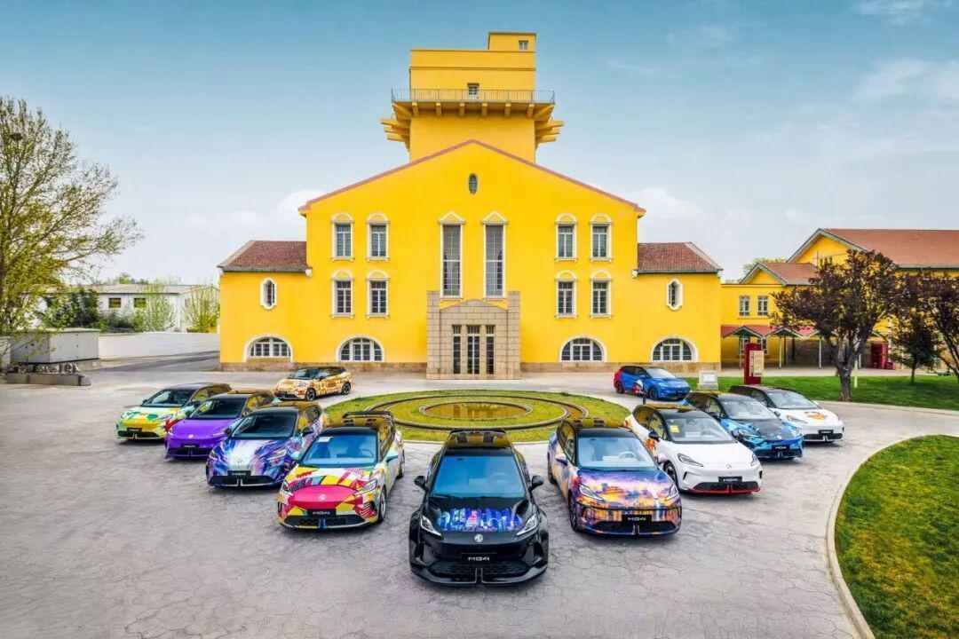  硬核拆解：2026款MG4的技术底牌与市场杀招 汽车科技