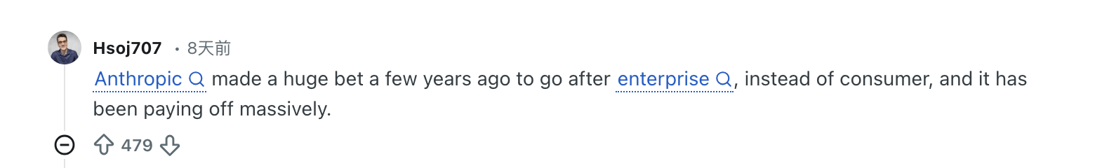  当所有人都在追OpenAI时，这家公司悄悄闷声发大财 企业服务
