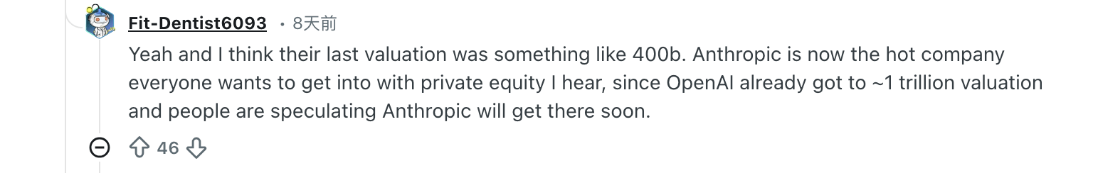  当所有人都在追OpenAI时，这家公司悄悄闷声发大财 企业服务